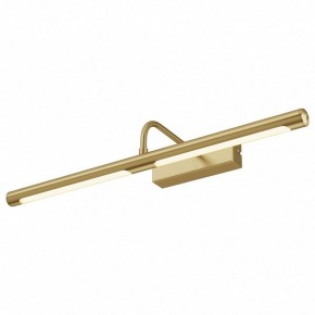 Подсветка для картины Maytoni Twinkle MIR266WL-L12BS3K в Сысерти - sysert.ok-mebel.com | фото