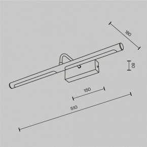 Подсветка для картины Maytoni Twinkle MIR266WL-L12BS3K в Сысерти - sysert.ok-mebel.com | фото 6