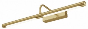 Подсветка для картины Maytoni Twinkle MIR266WL-L12BS4K в Сысерти - sysert.ok-mebel.com | фото