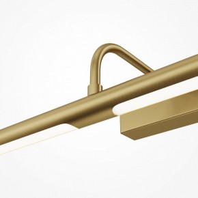Подсветка для картины Maytoni Twinkle MIR266WL-L12BS4K в Сысерти - sysert.ok-mebel.com | фото 5