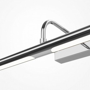 Подсветка для картины Maytoni Twinkle MIR266WL-L12CH4K в Сысерти - sysert.ok-mebel.com | фото 5