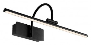 Подсветка для зеркала Mantra Paracuru 8915 в Сысерти - sysert.ok-mebel.com | фото