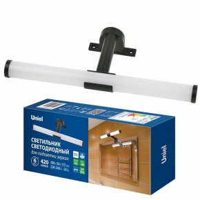 Подсветка для зеркала Uniel ULT-F37 UL-00012516 в Сысерти - sysert.ok-mebel.com | фото 2