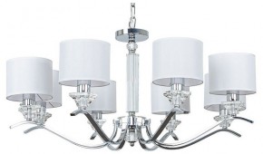 Подвесная люстра Arte Lamp Alhena A4091LM-8CC в Сысерти - sysert.ok-mebel.com | фото