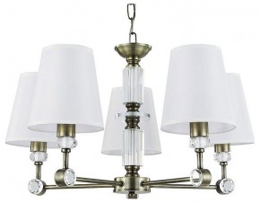 Подвесная люстра Arte Lamp Brocca A4093LM-5AB в Сысерти - sysert.ok-mebel.com | фото