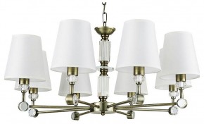 Подвесная люстра Arte Lamp Brocca A4093LM-8AB в Сысерти - sysert.ok-mebel.com | фото