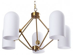Подвесная люстра Arte Lamp Cassel A5454LM-5PB в Сысерти - sysert.ok-mebel.com | фото