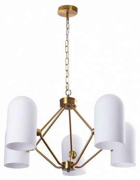 Подвесная люстра Arte Lamp Cassel A5454LM-5PB в Сысерти - sysert.ok-mebel.com | фото 2