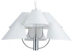 Подвесная люстра Arte Lamp Rondo A4086LM-6CC в Сысерти - sysert.ok-mebel.com | фото