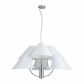 Подвесная люстра Arte Lamp Rondo A4086LM-6CC в Сысерти - sysert.ok-mebel.com | фото 2