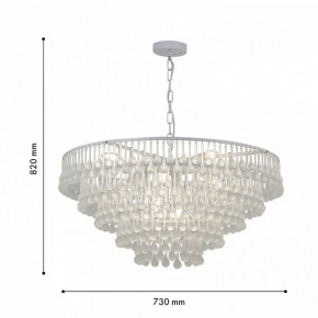 Подвесная люстра Favourite Boonden 4604-8P в Сысерти - sysert.ok-mebel.com | фото 6