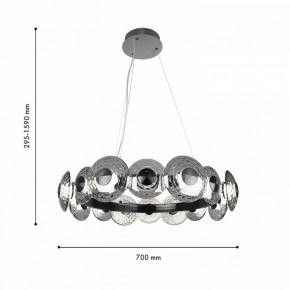 Подвесная люстра Favourite Claros 4643-16P в Сысерти - sysert.ok-mebel.com | фото 3