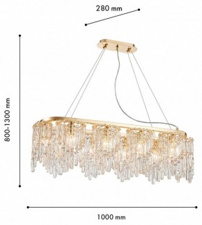 Подвесная люстра Favourite Diadem 4724-10P в Сысерти - sysert.ok-mebel.com | фото 3
