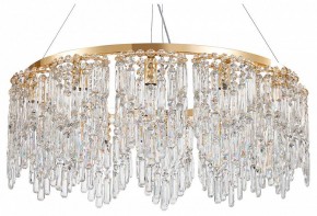 Подвесная люстра Favourite Diadem 4724-12P в Сысерти - sysert.ok-mebel.com | фото 2
