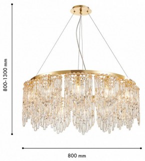 Подвесная люстра Favourite Diadem 4724-12P в Сысерти - sysert.ok-mebel.com | фото 3