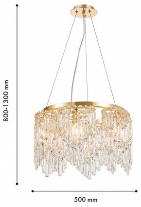 Подвесная люстра Favourite Diadem 4724-6P в Сысерти - sysert.ok-mebel.com | фото 4