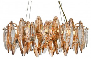 Подвесная люстра Favourite Glans 4719-8P в Сысерти - sysert.ok-mebel.com | фото