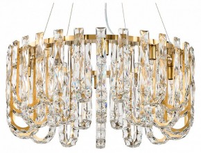 Подвесная люстра Favourite Infinity 4721-14P в Сысерти - sysert.ok-mebel.com | фото