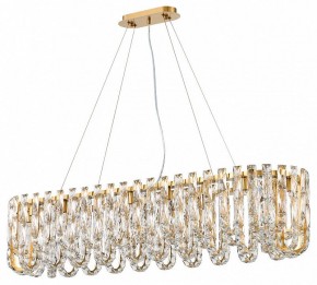 Подвесная люстра Favourite Infinity 4721-18P в Сысерти - sysert.ok-mebel.com | фото 2