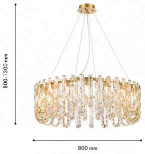 Подвесная люстра Favourite Infinity 4721-20P в Сысерти - sysert.ok-mebel.com | фото 4