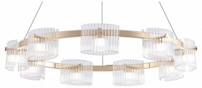 Подвесная люстра Favourite Ori 4248-9P в Сысерти - sysert.ok-mebel.com | фото