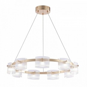 Подвесная люстра Favourite Ori 4248-9P в Сысерти - sysert.ok-mebel.com | фото 2