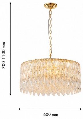 Подвесная люстра Favourite Robby 4722-12P в Сысерти - sysert.ok-mebel.com | фото 4