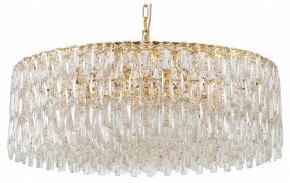 Подвесная люстра Favourite Robby 4722-18P в Сысерти - sysert.ok-mebel.com | фото