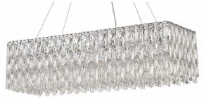Подвесная люстра Favourite Robby 4723-10P в Сысерти - sysert.ok-mebel.com | фото