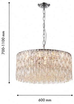 Подвесная люстра Favourite Robby 4723-12P в Сысерти - sysert.ok-mebel.com | фото 4