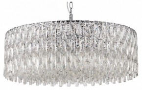Подвесная люстра Favourite Robby 4723-18P в Сысерти - sysert.ok-mebel.com | фото