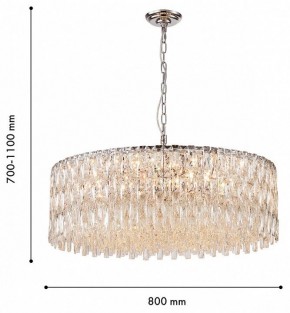 Подвесная люстра Favourite Robby 4723-18P в Сысерти - sysert.ok-mebel.com | фото 4