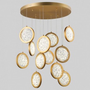 Подвесная люстра Imperiumloft Мун lighting collection D70 CAMEO01 в Сысерти - sysert.ok-mebel.com | фото