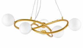 Подвесная люстра Lightstar Globo 799063 в Сысерти - sysert.ok-mebel.com | фото