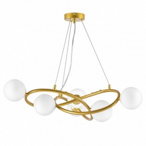 Подвесная люстра Lightstar Globo 799063 в Сысерти - sysert.ok-mebel.com | фото 2