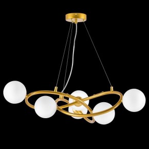 Подвесная люстра Lightstar Globo 799063 в Сысерти - sysert.ok-mebel.com | фото 3