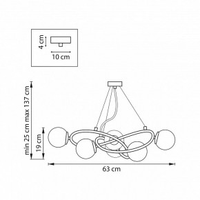 Подвесная люстра Lightstar Globo 799063 в Сысерти - sysert.ok-mebel.com | фото 4
