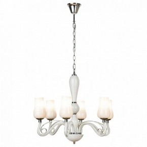 Подвесная люстра Lussole Catalina LSP-8262 в Сысерти - sysert.ok-mebel.com | фото 2
