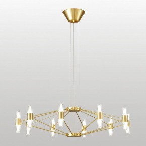 Подвесная люстра Lussole Hopkins LSP-7409 в Сысерти - sysert.ok-mebel.com | фото 2