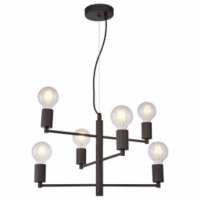 Подвесная люстра Lussole Huron LSP-8156 в Сысерти - sysert.ok-mebel.com | фото 2