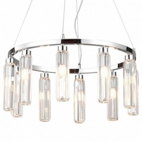 Подвесная люстра Lussole Karnes LSP-8977 в Сысерти - sysert.ok-mebel.com | фото