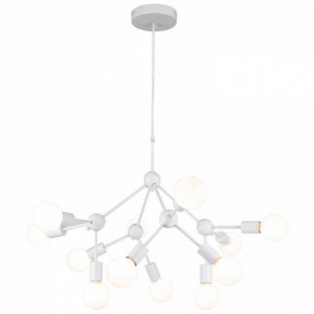 Подвесная люстра Lussole Kenner LSP-8270 в Сысерти - sysert.ok-mebel.com | фото 2