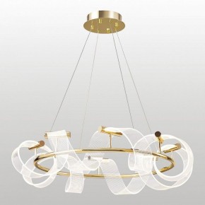 Подвесная люстра Lussole Knox LSP-7415 в Сысерти - sysert.ok-mebel.com | фото 2