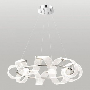 Подвесная люстра Lussole Knox LSP-7416 в Сысерти - sysert.ok-mebel.com | фото 2