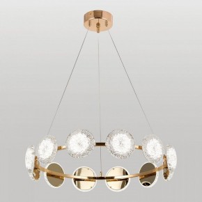 Подвесная люстра Lussole Laramie LSP-7475 в Сысерти - sysert.ok-mebel.com | фото 2