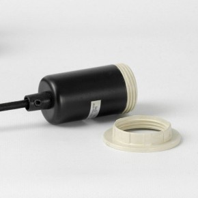Подвесная люстра Lussole Lincoln LSP-8944 в Сысерти - sysert.ok-mebel.com | фото 7