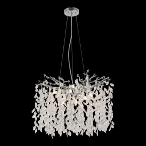 Подвесная люстра Lussole  LSP-6050 в Сысерти - sysert.ok-mebel.com | фото