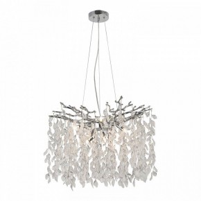 Подвесная люстра Lussole  LSP-6050 в Сысерти - sysert.ok-mebel.com | фото 3