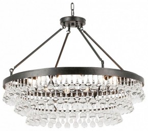 Подвесная люстра Lussole  LSP-6051 в Сысерти - sysert.ok-mebel.com | фото