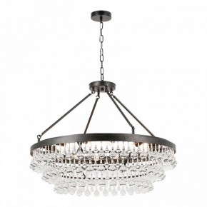 Подвесная люстра Lussole  LSP-6051 в Сысерти - sysert.ok-mebel.com | фото 2